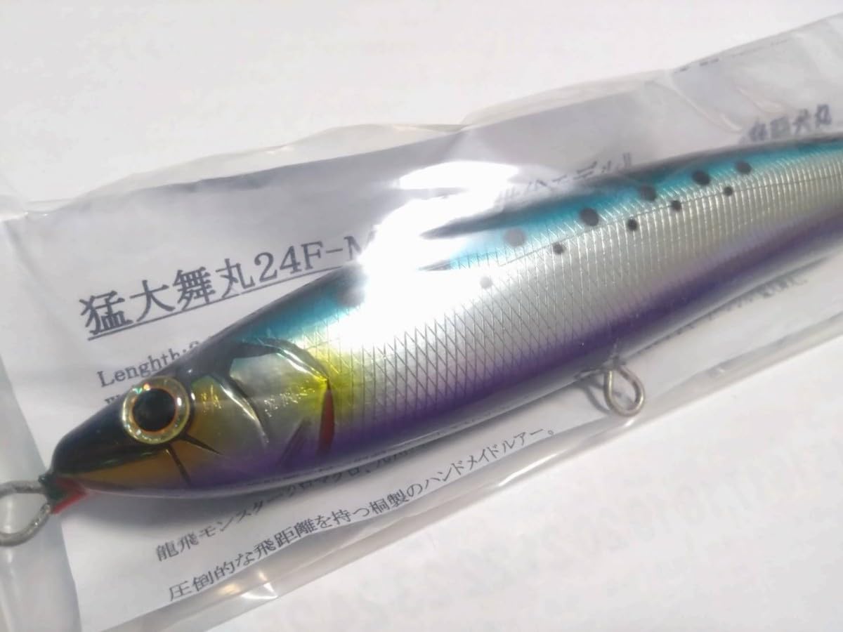 猛ポップ丸24F MG 猛闘犬丸 猛ポップ丸24F MG 猛闘犬丸