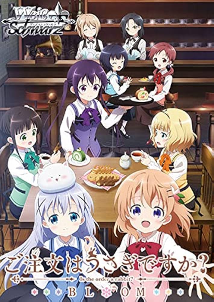 Amazon.co.jp: ヴァイスシュヴァルツ ブースターパック ご注文はうさぎ