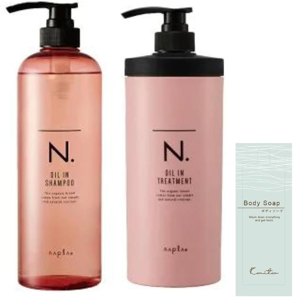 Amazon | N. オイルインシャンプー 750ml オイルイントリートメント