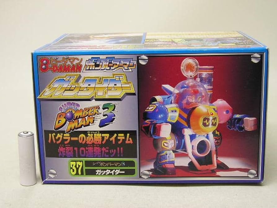 Amazon.co.jp: □タカラ ビーダマン 37 スーパーボンバーマン3
