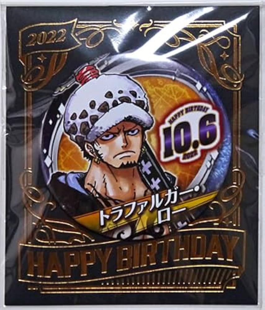Amazon.co.jp: ONE PIECE バースデイ缶バッジ トラファルガー ロー
