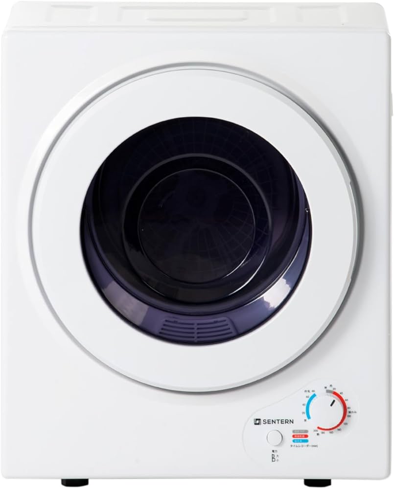 Amazon | SENTERN 衣類乾燥機 3kg 小型乾燥機 工事不要 コンパクト 高