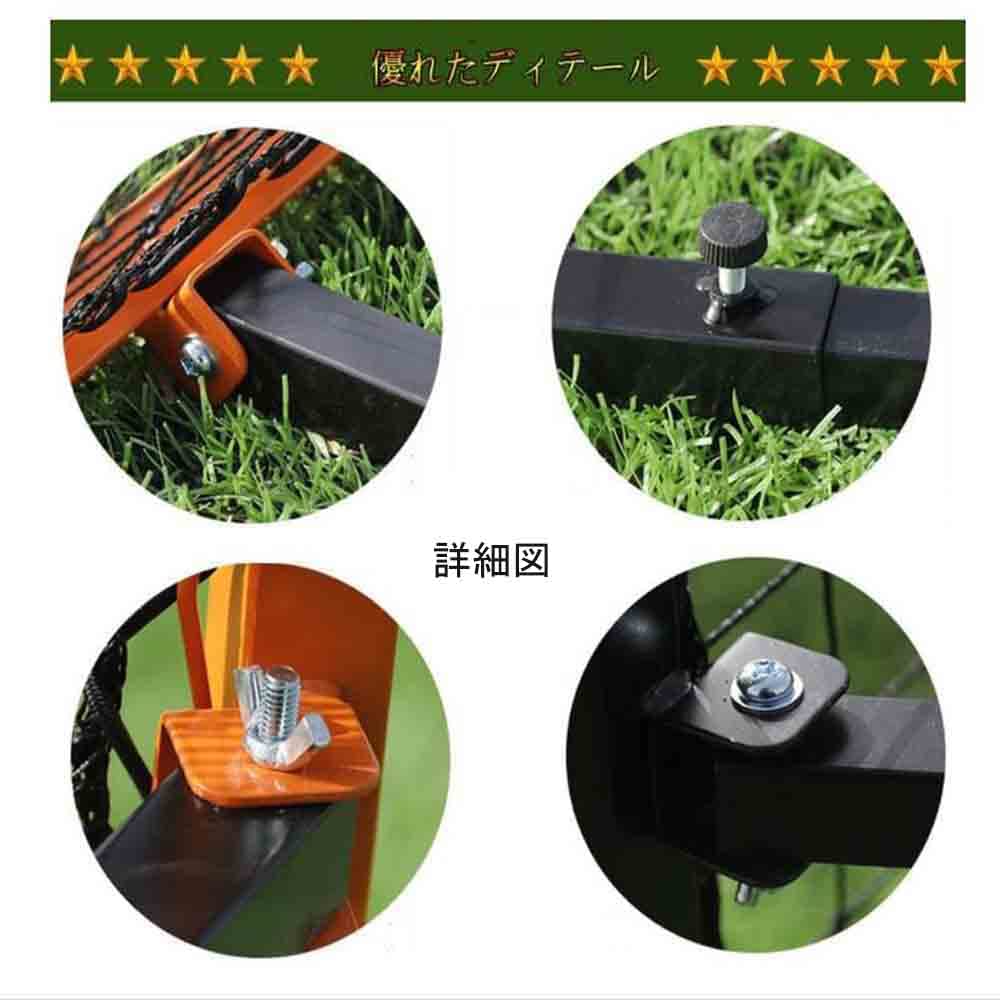 Amazon | Mengkeリバウンドネット 両面 リバウンドネット 室内 屋外