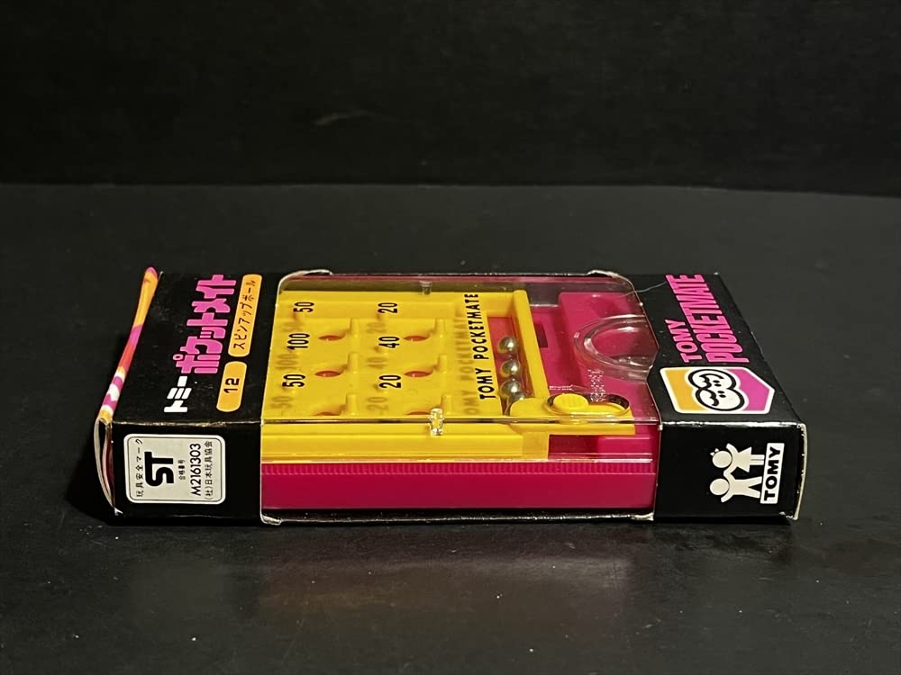 Amazon | トミー ポケットメイト スピンアップボール 昭和 レトロ