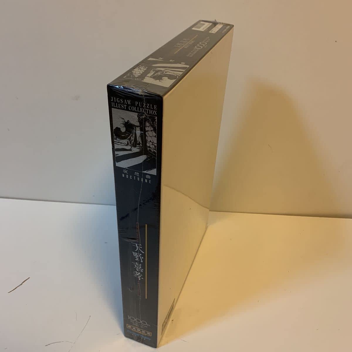 Amazon | レア 天野喜孝 ジグソーパズル 夜想曲 NOCTURNE 1000ピース