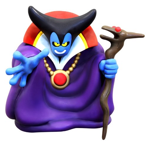 Amazon.co.jp: ドラゴンクエスト ソフビモンスター 036 りゅうおう