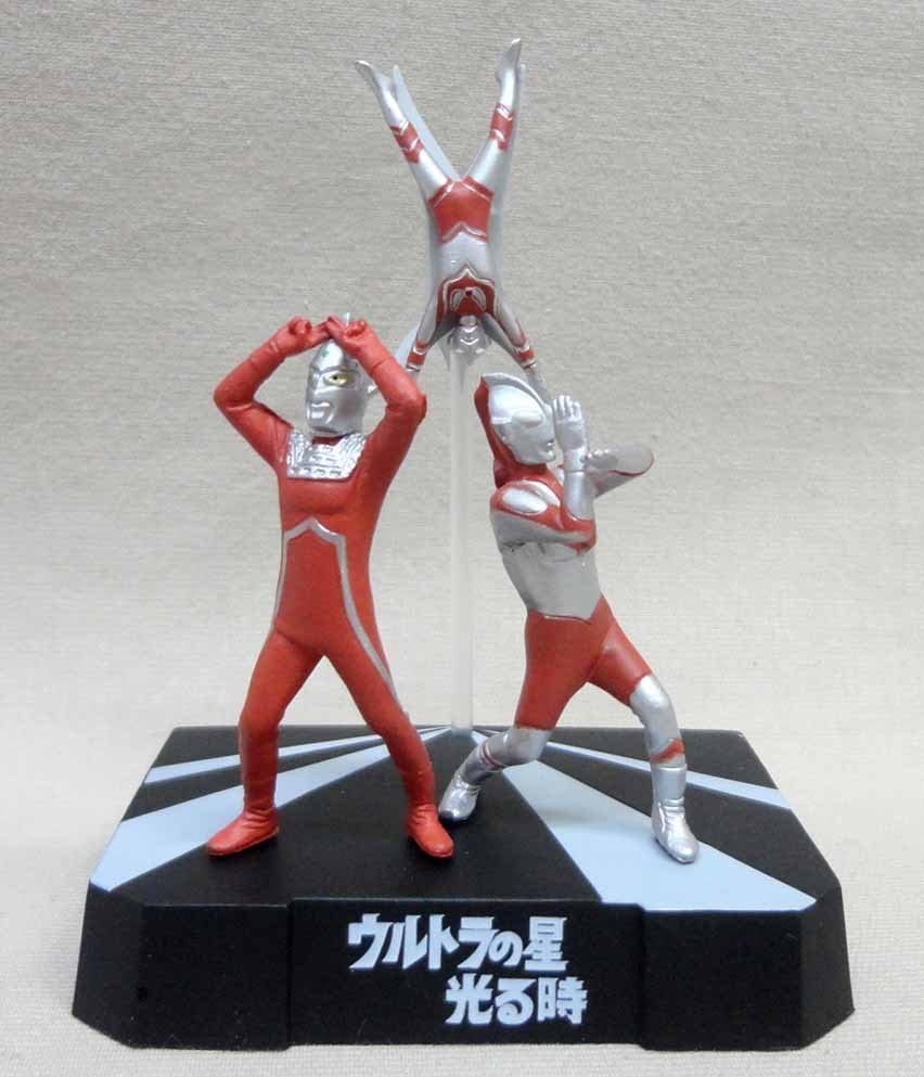 Amazon.co.jp: 怪獣戯画 シークレット ウルトラの星光る時 セブン&初代