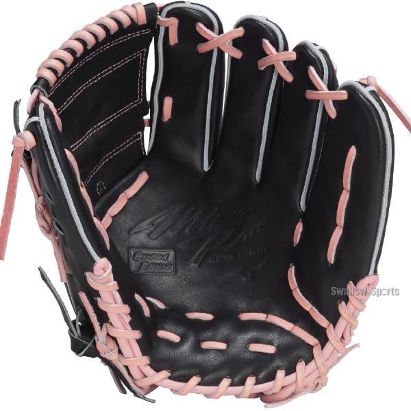 Amazon | 野球 ミズノ 限定 軟式グローブ グラブ 大人用 一般 軟式野球