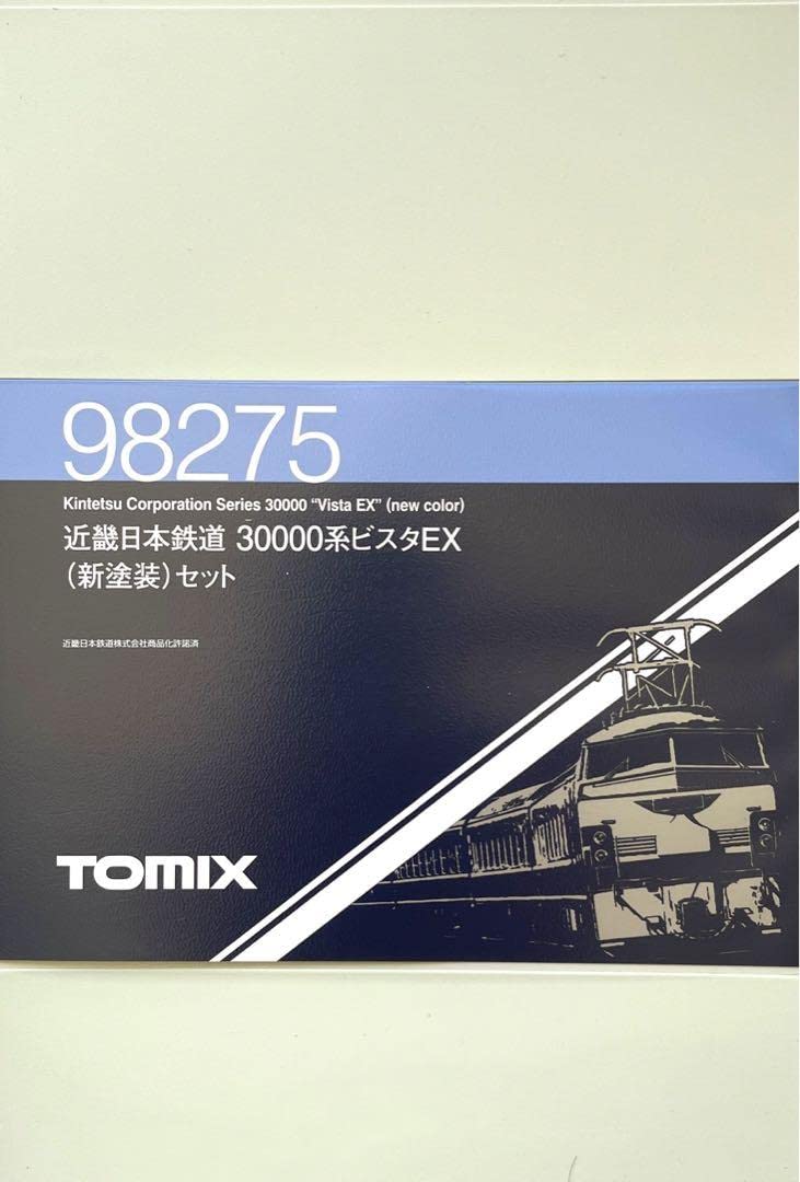 Amazon | TOMIX 98275 近鉄30000系ビスタEX新塗装セット | 鉄道模型 通販