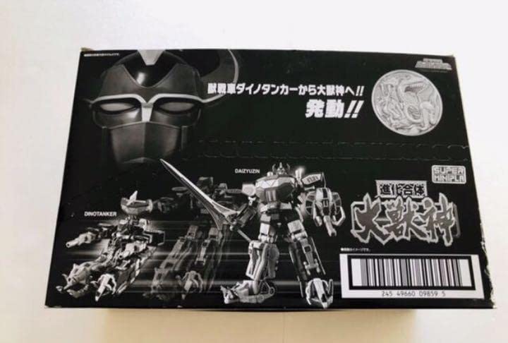 Amazon.co.jp: スーパーミニプラ 進化合体 大獣神 5個入 (恐竜戦隊