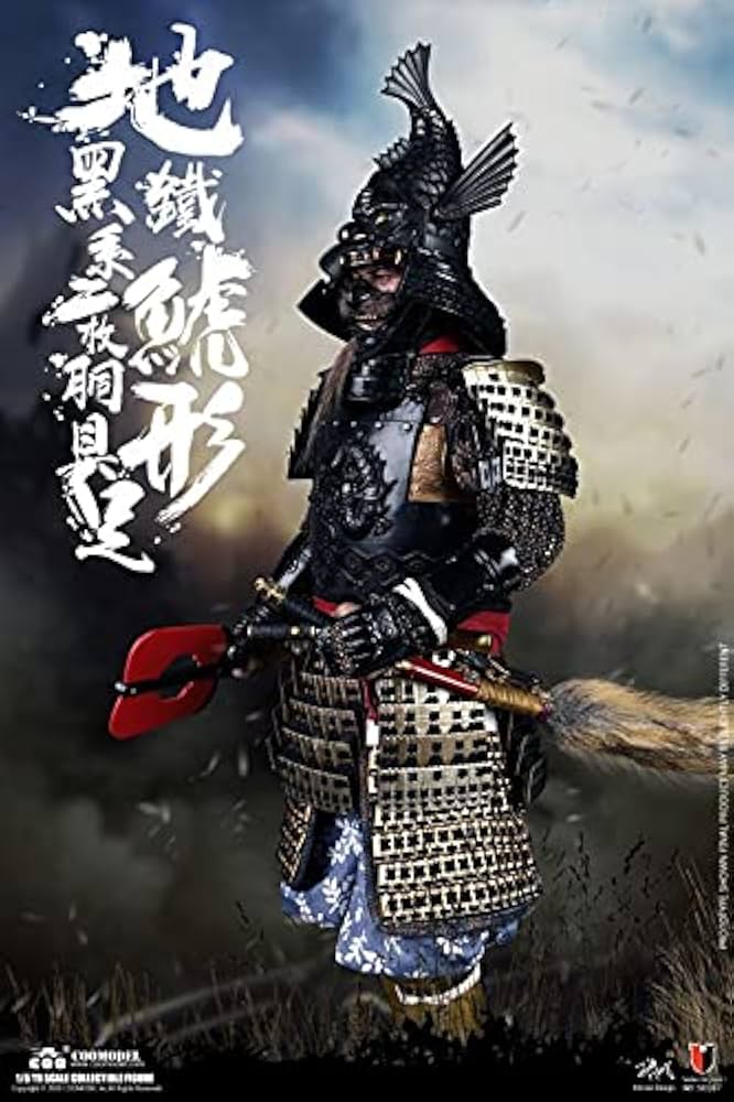 Amazon | COOMODEL 【コレクティブルフィギュア】 『帝国シリーズ』 1