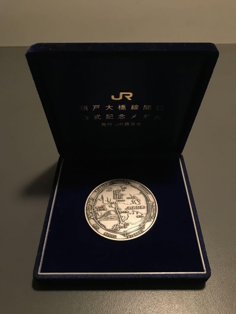純銀製 昭和63年4月10日 JR 瀬戸大橋線開通記念 純銀メダル 瀬戸大橋