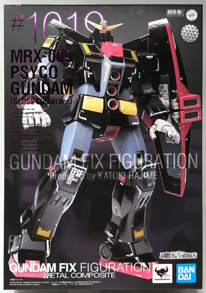 Amazon.co.jp: バンダイ(BANDAI) GUNDAM FIX FIGURATION METAL