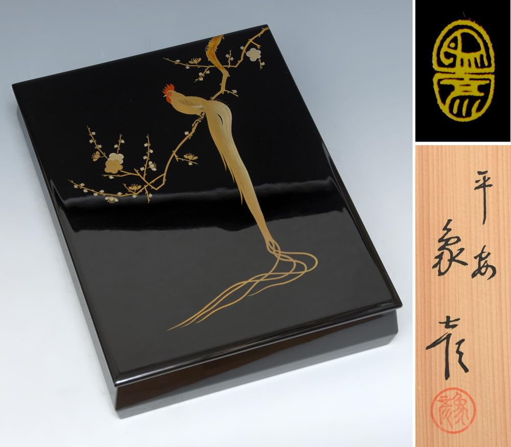 Yahoo!オークション -「蒔絵 漆芸 柿紋 文箱 文新堂 坂本雪斎造 讃岐