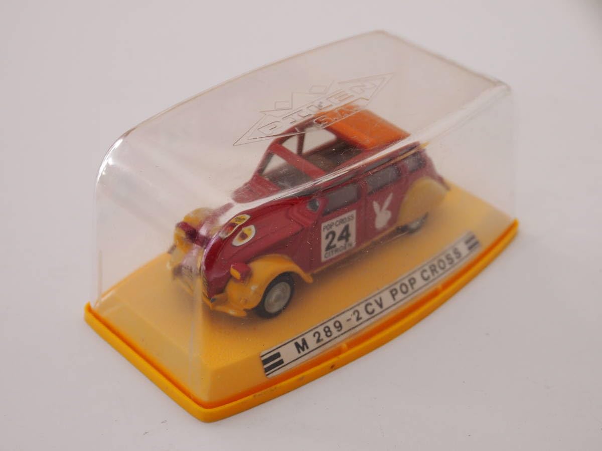 Amazon.co.jp: PILEN S.A. 1/43 CITROEN 2CV M 289-2CV POP CROSS