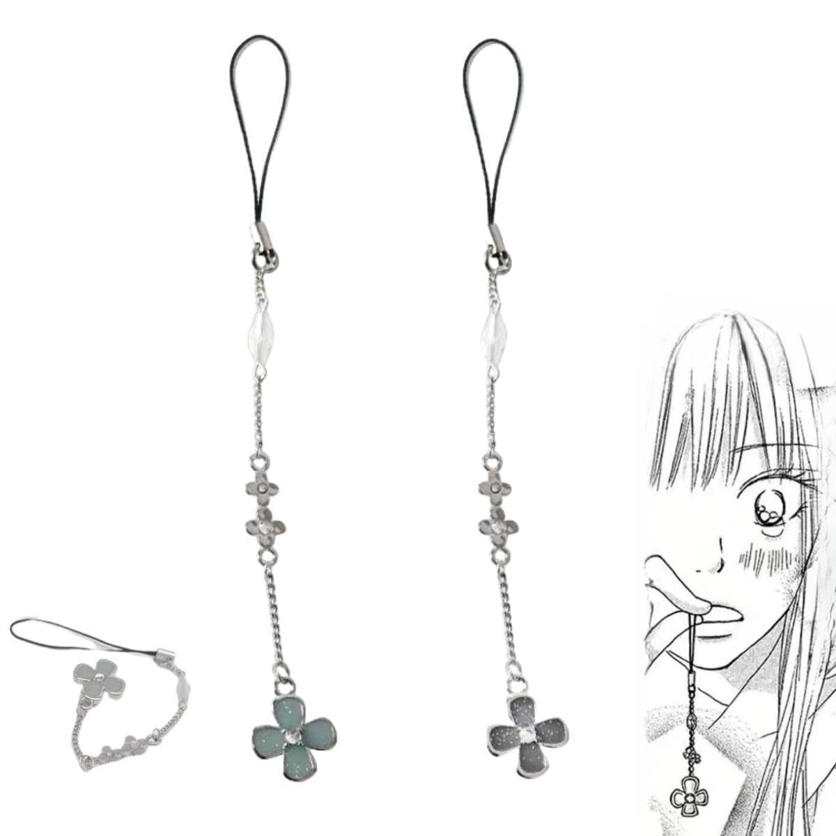 Amazon.co.jp: 黒沼爽子 同型 クローバー 携帯ストラップ 君に届け