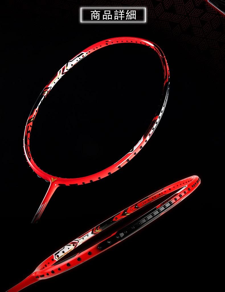 Amazon | VICTOR バドミントン ラケットHX-990 3UG5 ハイパーナノX990