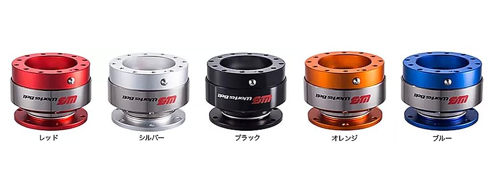 Amazon | WorksBell(ワークスベル) RAPFIXII【ラフィックス2