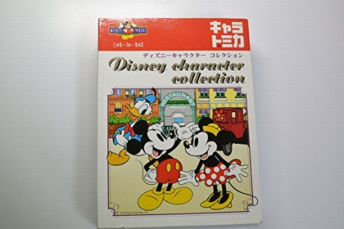 Amazon | キャラトミカ ディズニーキャラクターコレクションMICKEY FOR