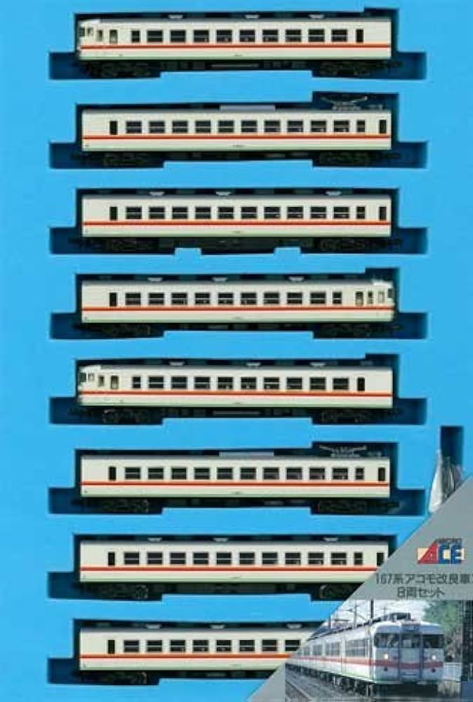 Amazon | マイクロエース Nゲージ 167系アコモ改良8両セット A5340
