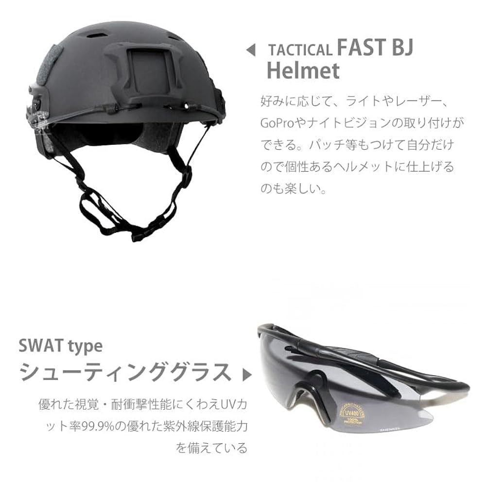 ウェイン】1/6 SWATとnight ops jumper 2体セット ウェイン】1/6 SWAT