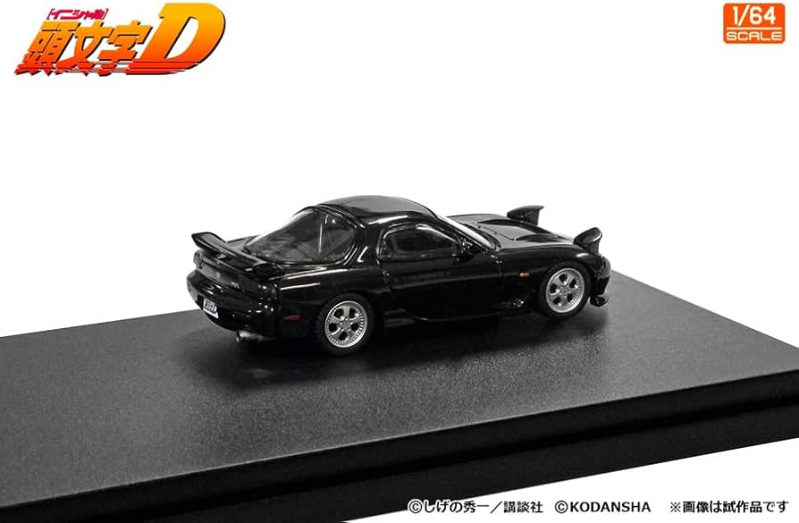 Amazon | インターアライド(INTERALLIED) MODELER'S 1/64 頭文字D