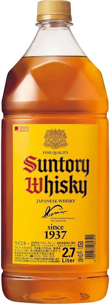 Amazon.co.jp: 角瓶 2700ml [サントリー ウイスキー 日本 大容量