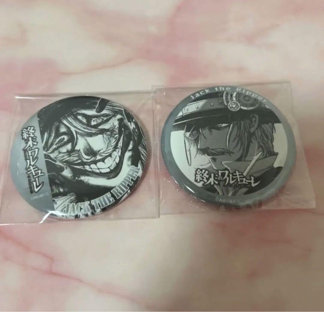 Amazon | 終末のワルキューレ TSUTAYAジャック ザ リッパー 缶バッジ