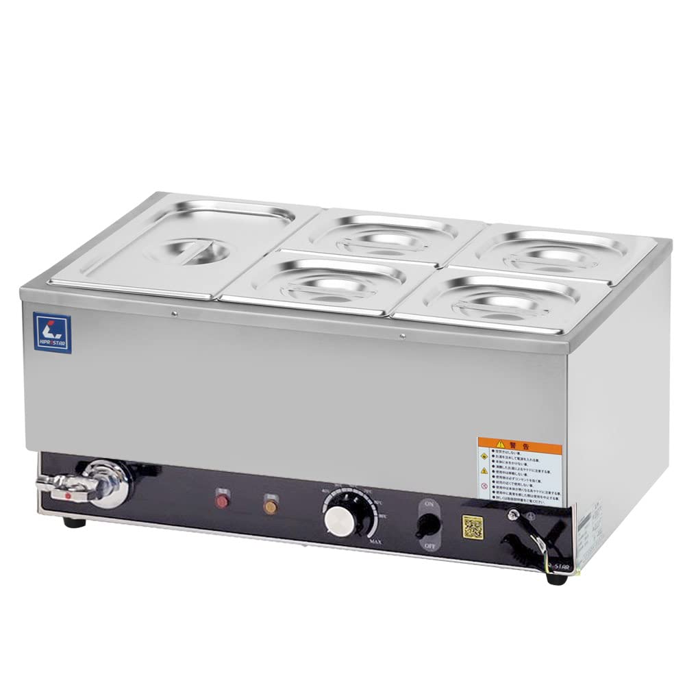 Amazon.co.jp: 業務用 電気式 フードウォーマー 湯煎式保温器 ワイドに