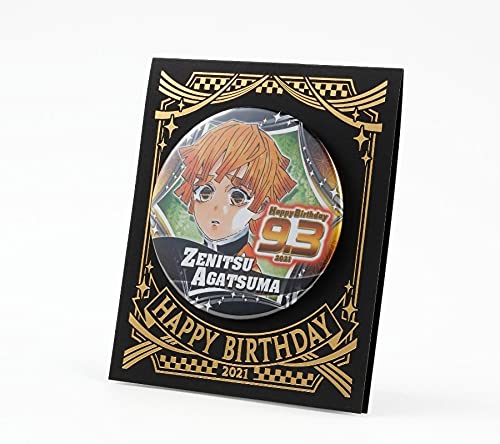 Amazon | 鬼滅の刃 バースデイ缶バッジ2021 我妻善逸 | バッジ | おもちゃ