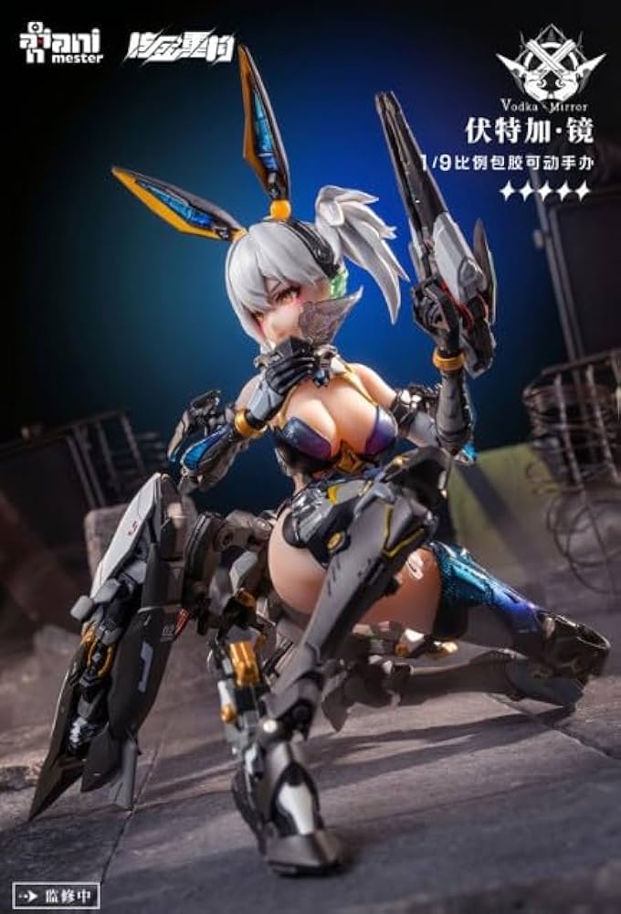 Amazon | T.S.F 雷霆特遣隊 Vodka・Mirror 1/9 シームレスアクション