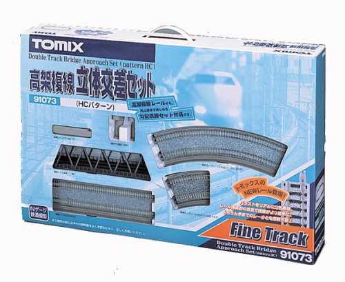 Amazon | TOMIX Nゲージ 91073 高架複線立体交差セット (HCパターン