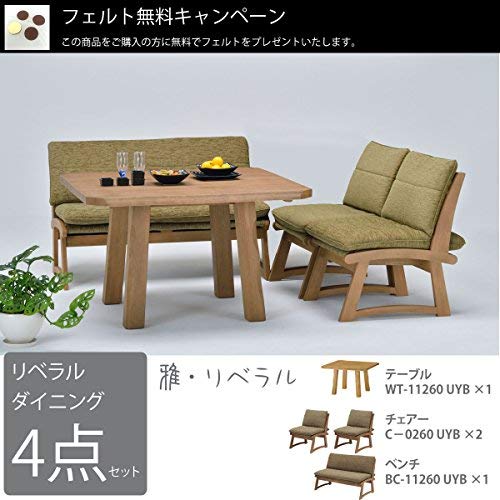 Amazon｜フェルト無料サービス！ 【本州、四国は開梱設置無料