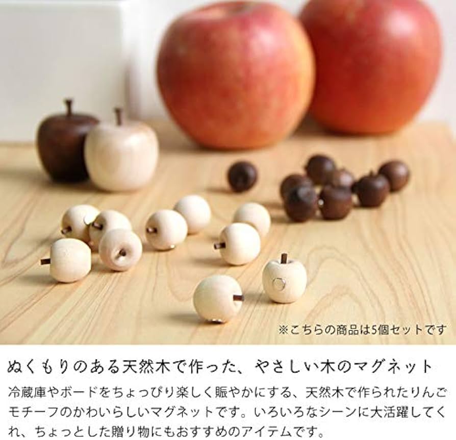 Amazon.co.jp: (国産) La Luz (ラルース) 木の素材感が可愛らしい