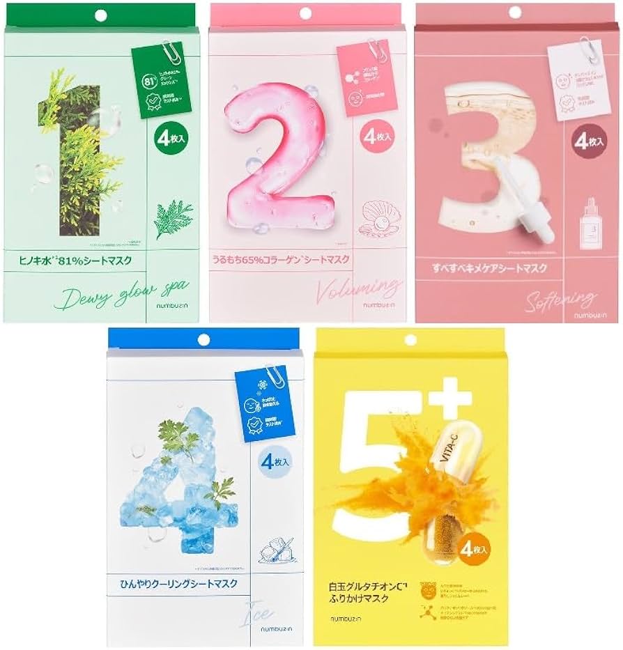 Amazon.co.jp: 【アソートセット】ナンバーズイン 1番 2番 3番 4番 5番