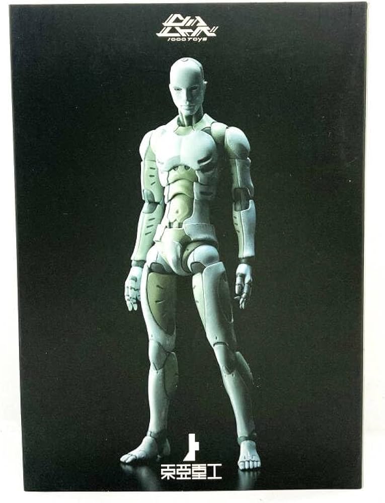 Amazon.co.jp: 1 12 合成人間 アクション フィギュア 東亜重工