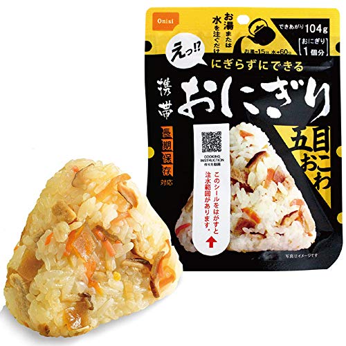 Amazon.co.jp: 尾西食品 携帯おにぎり 4種類 12袋セット 賞味期限4年半