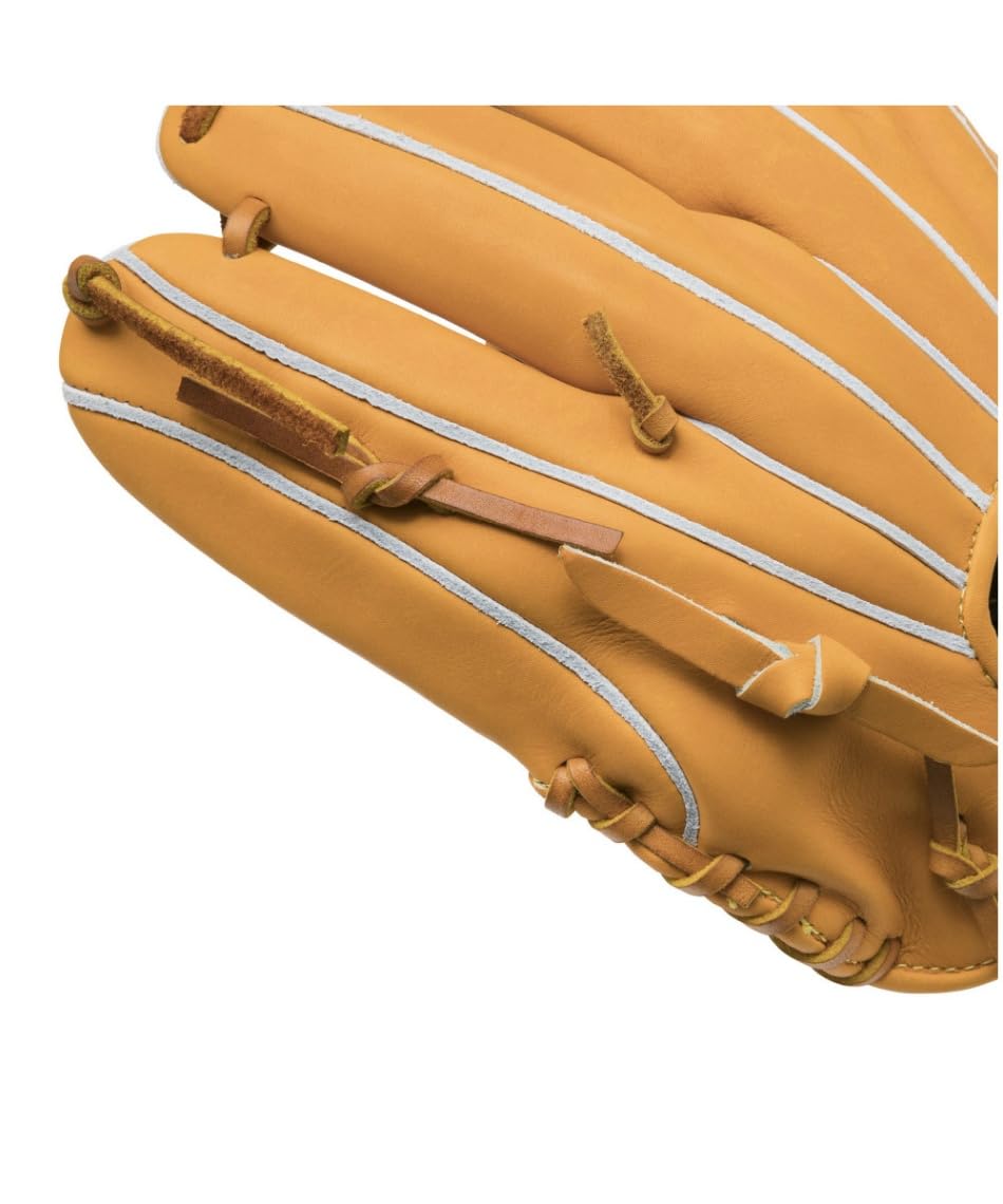 Amazon | ミズノ MIZUNO 【専用グラブ袋付き】 ミズノプロ MizunoPro