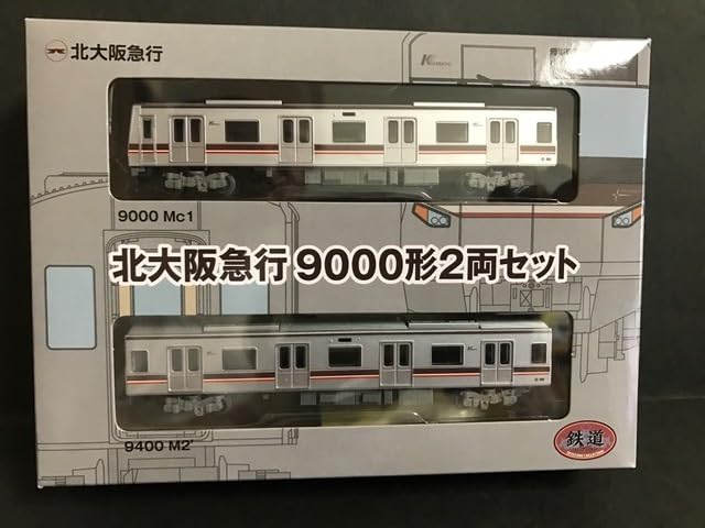 鉄コレ北大阪急行9000系ラッピング10両セット 鉄コレ北大阪急行9000系