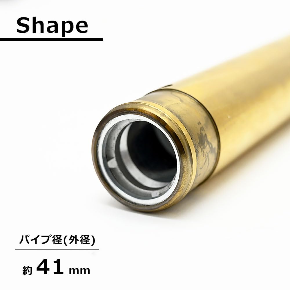 Amazon | ホーネット250 MC31 対応 フロントフォーク インナーチューブ