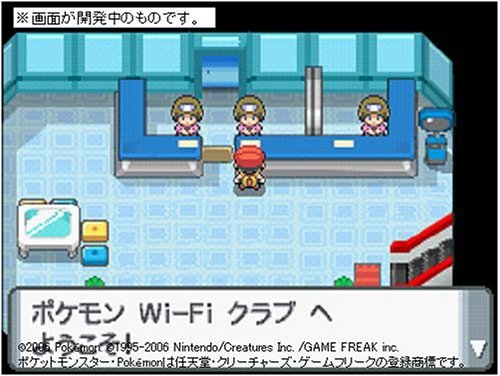 Amazon.co.jp: ポケットモンスター ダイヤモンド＆パール 2本セット