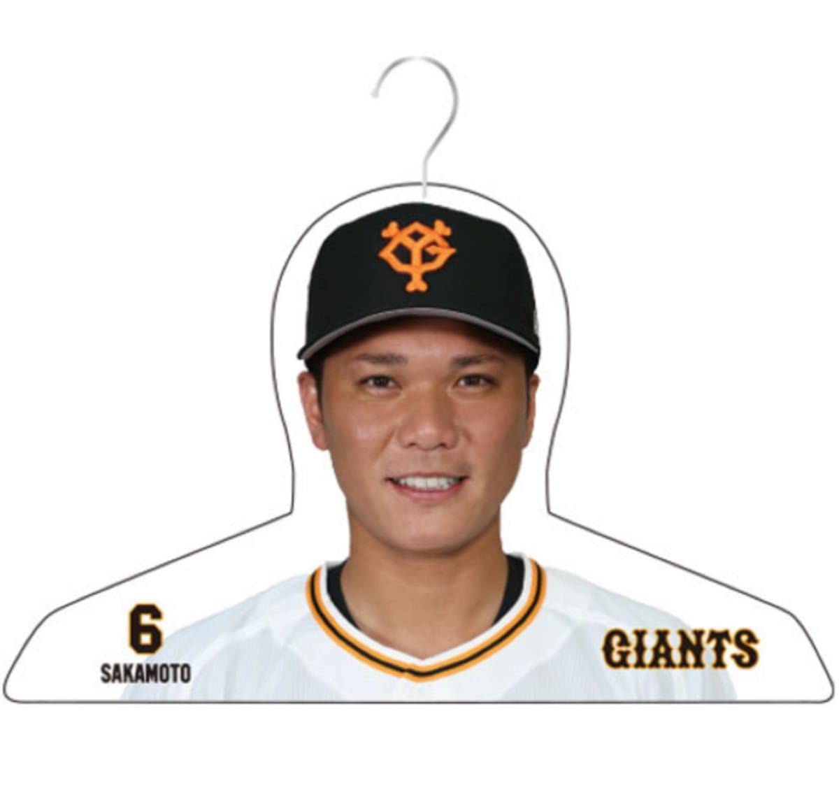Amazon.co.jp: 坂本勇人 アクリルハンガー ジャイアンツ 巨人 : おもちゃ