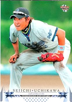 Amazon.co.jp: 2009bbm 横浜ベイスターズ レギュラーカード No.YB43