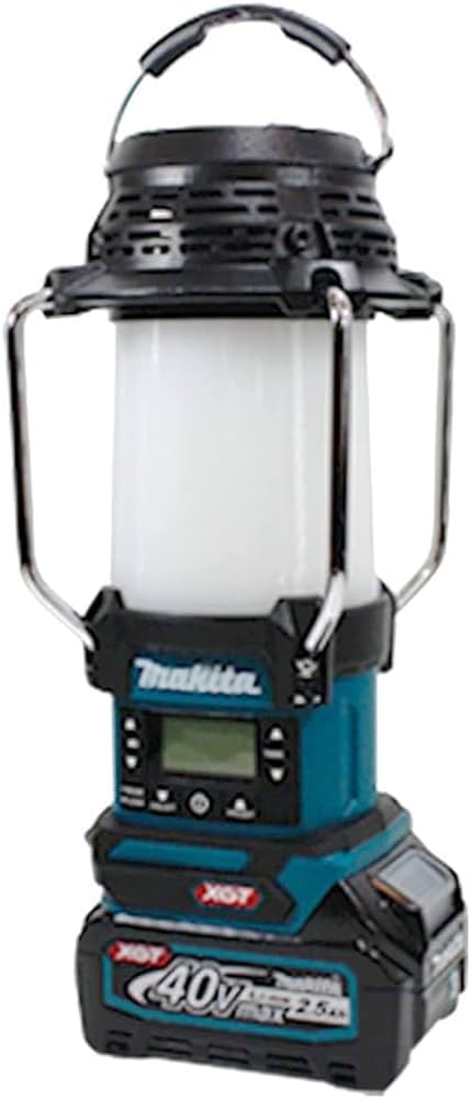 Amazon.co.jp: 40Vmax充電式ランタン付ラジオ MR008GZ ブルー バッテリ