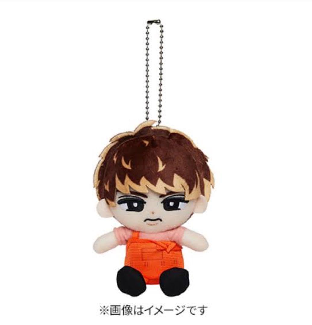 Amazon.co.jp: すのチルぬいぐるみ向井康二 : おもちゃ