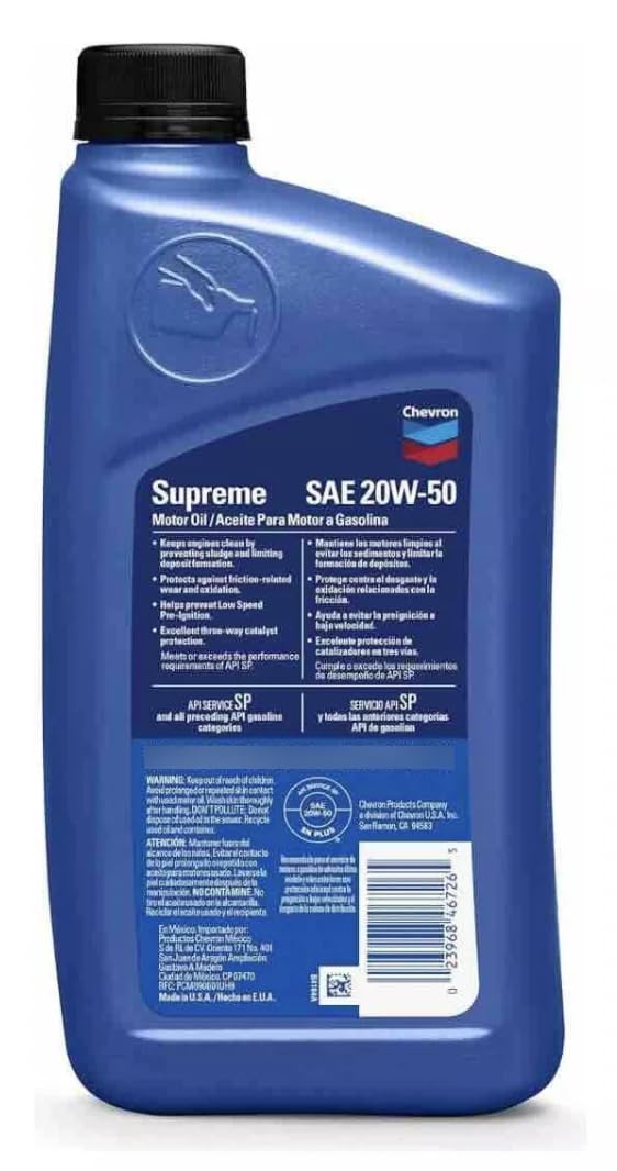 Amazon | 946ml シェブロン エンジンオイル 20W50 | 車用エンジン