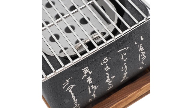 Amazon.com : Jauarta Japanese BBQ Grill Stove Charcoal Barbecue