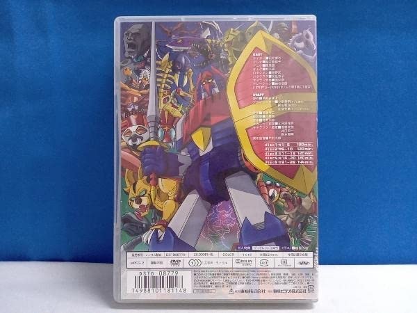 宇宙魔神ダイケンゴー コンプリートDVD〈初回生産限定・5枚組〉中古