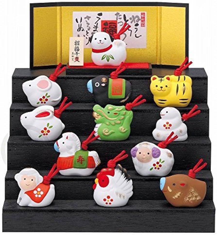 Amazon.co.jp: 干支 置物 十二支セット/錦彩招福寿々十二支段飾り(土鈴