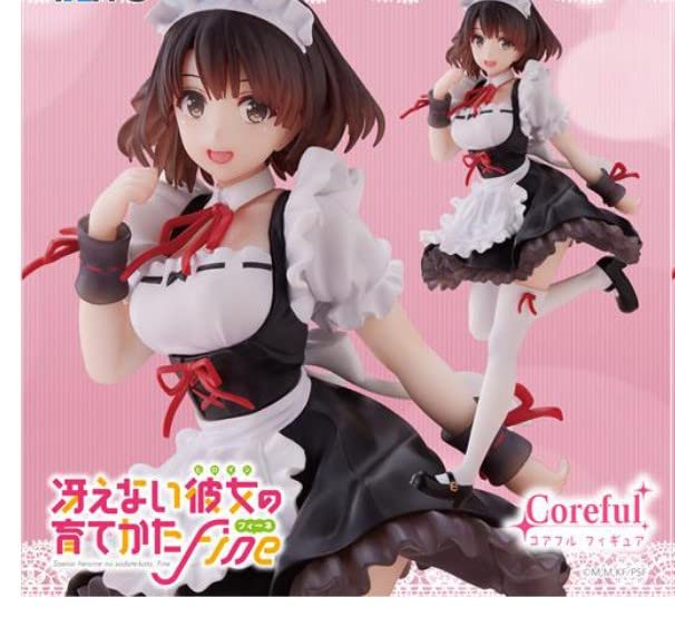 Amazon | 冴えない彼女の育てかた Fine Coreful フィギュア 加藤恵